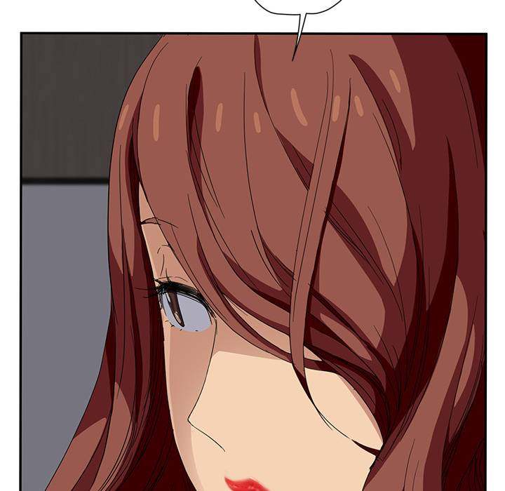My Stepmom - Chapter 15 - Andromeda 11 page 188 hentai porn comic manga doujin